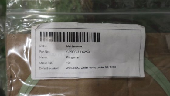 KSB ボンバス イトゥール フラット ガスケット