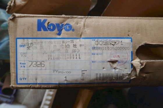 7326 B FY 角接触球轴承