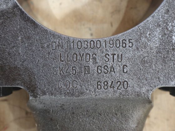 MAN B&W 奥格斯堡连杆（用于 20/27