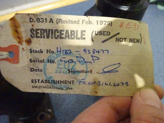 ブライス燃料ポンプ