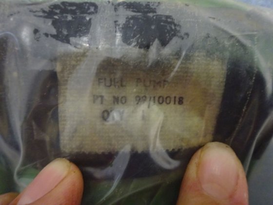 ブライス燃料ポンプ