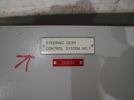 2010 劳斯莱斯 Tenfjord SR722FCP300