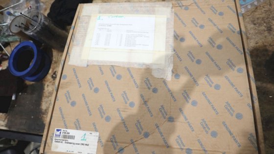 2012 赛博罗 CMO Mk2 端盖/轴承盖垫片套件