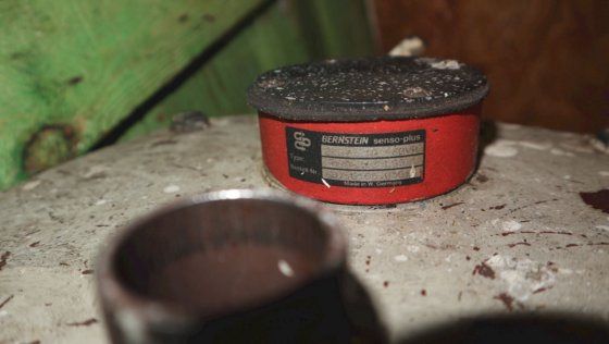 用于螺旋桨的液位传感器