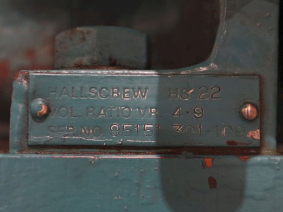 Apv 大厅 Hallscrew HS22