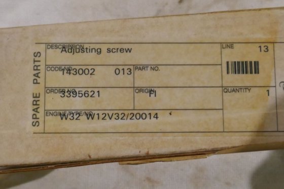 バルチラ調整ネジ