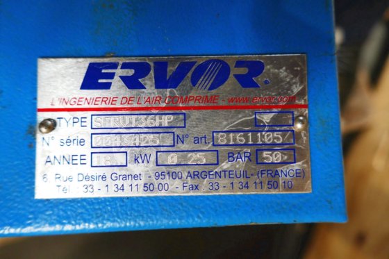 2018 エルボー エンベ エアドライヤー SF/RVT36HP