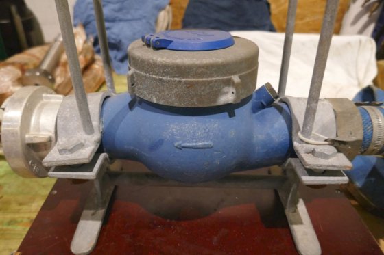 ABB Kent Messtechnik 水量計