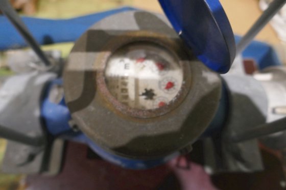 ABB Kent Messtechnik 水量計