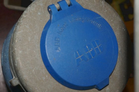 ABB Kent Messtechnik 水量計