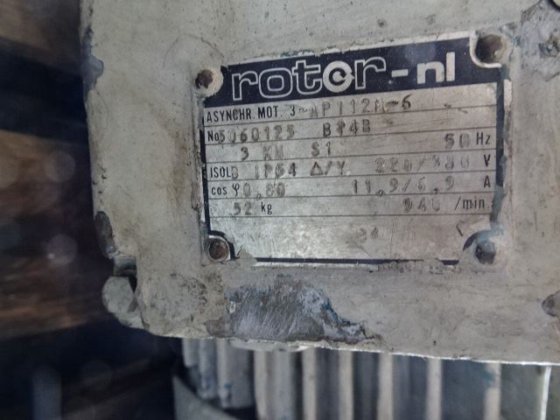 コウノトリ SRTFC65F165