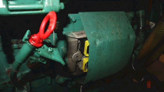 ボルボ・ペンタ D16MH