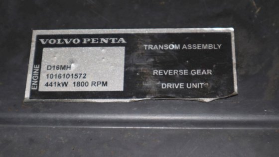 ボルボ・ペンタ D16MH