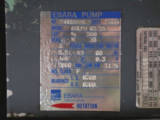 2000 Ebara 65LPD 65.5A
