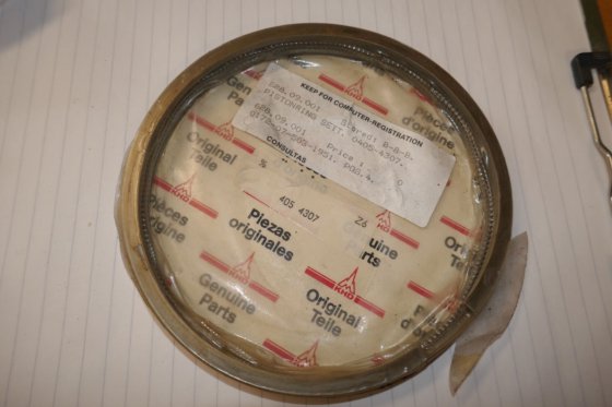 道依茨活塞环 0405-4307