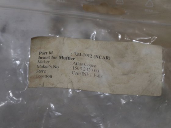 阿特拉斯-科普柯插入式消声器