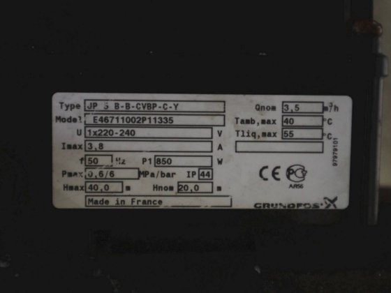 多功能解决方案 多功能 CIP 设备