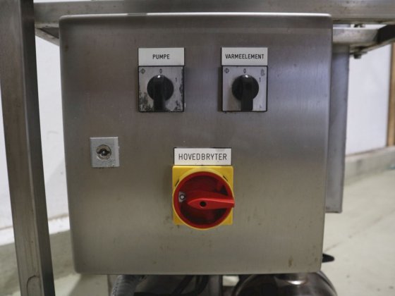 多功能解决方案 多功能 CIP 设备