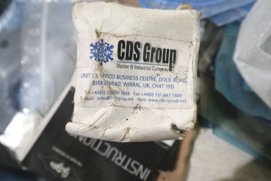 卡莱尔活塞 06DR660 040