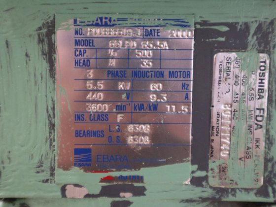 2000 エバラ 65LPD 65.5A