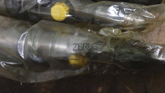 橙色 112Z VTC-G047 燃料喷射器支架