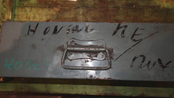 顺能珩磨工具 AN-110