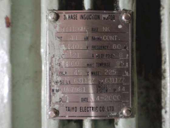 2000 扬马 SC10N-TF