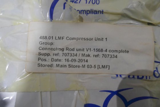 2014 LMF 连杆整体 707334