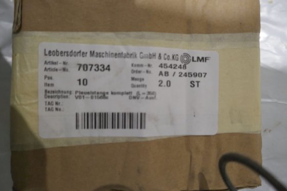 2014 LMF 连杆整体 707334