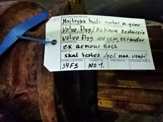 パーカー・フライグ/パーカーF 11-100