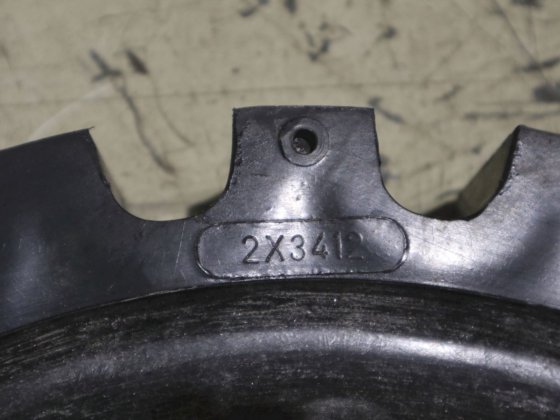 Vulkan Vulastik-L 2x3412A004