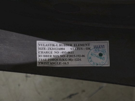 ヴァルカン ヴァラスティック-L 2x3412A004