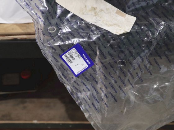 ボルボペンタエキスパンションタンク