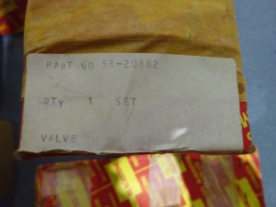 无镜黑石进气阀