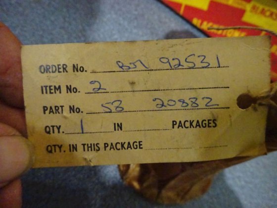 无镜黑石进气阀