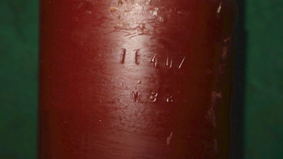 丁腈橡胶预压空腔泵定子元件