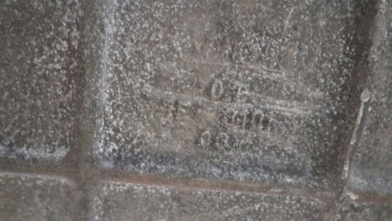 卡特彼勒后冷却机房 7E 3101