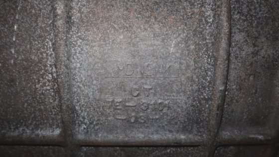 卡特彼勒后冷却机房 7E 3101