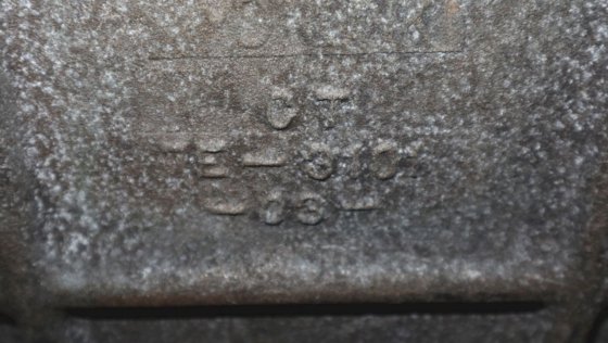 卡特彼勒后冷却机房 7E 3101