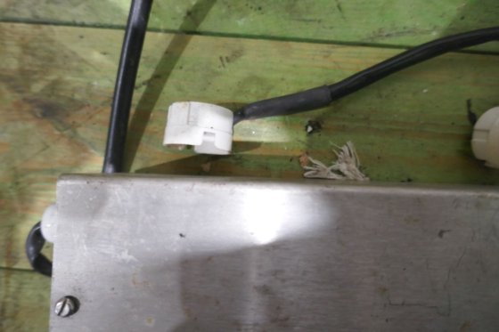 Wrekin Water 紫外线消毒系统 SS75 控制箱