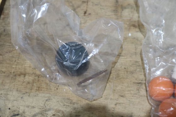 赫斯基修理包隔膜泵 1040