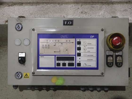 2007 阿法拉伐 S 815