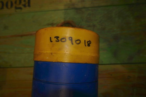 アックスフロー・ステーター・スクリューハウス・モノポンプ 1309018