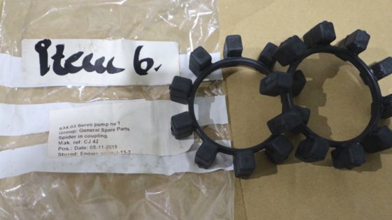 联轴器中的蜘蛛