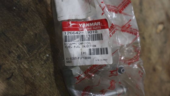 洋马燃油喷射管 1 缸