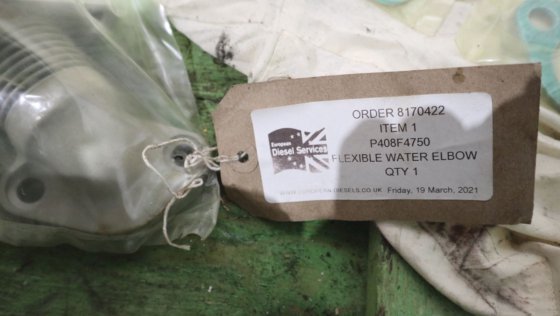 2021 拉斯顿柔性水弯头 P408F4750