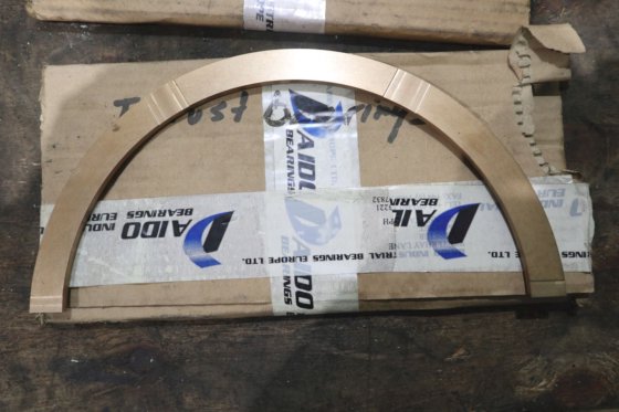 Bergen Ulstein 劳斯莱斯推力段 21234