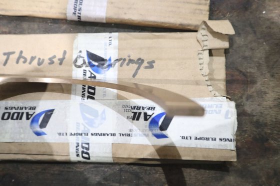 Bergen Ulstein 劳斯莱斯推力段 21234