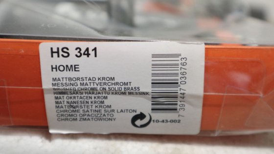 Smedbo 卫生纸架 HS341