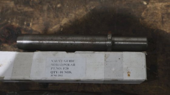 ノハブ極バルブガイド